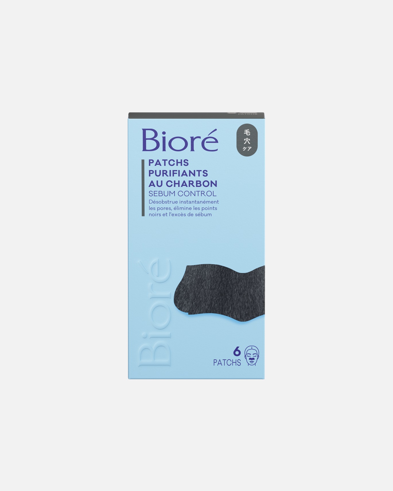 Masque purifiant pour Unisexe Bioré Patchs Purifiants au Charbon x6 6 pièces