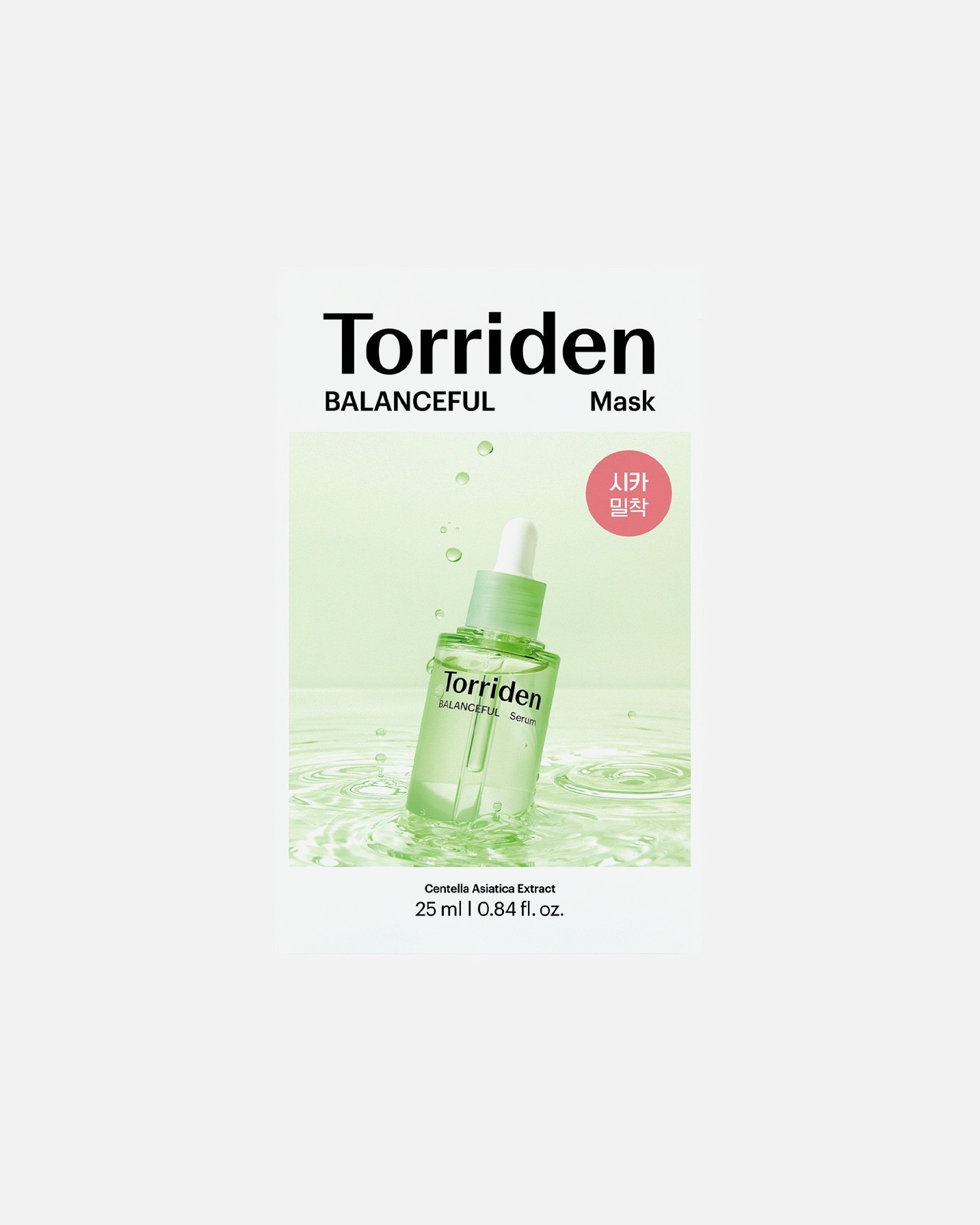 Masque tissu pour Unisexe Torriden Balanceful 25 ml