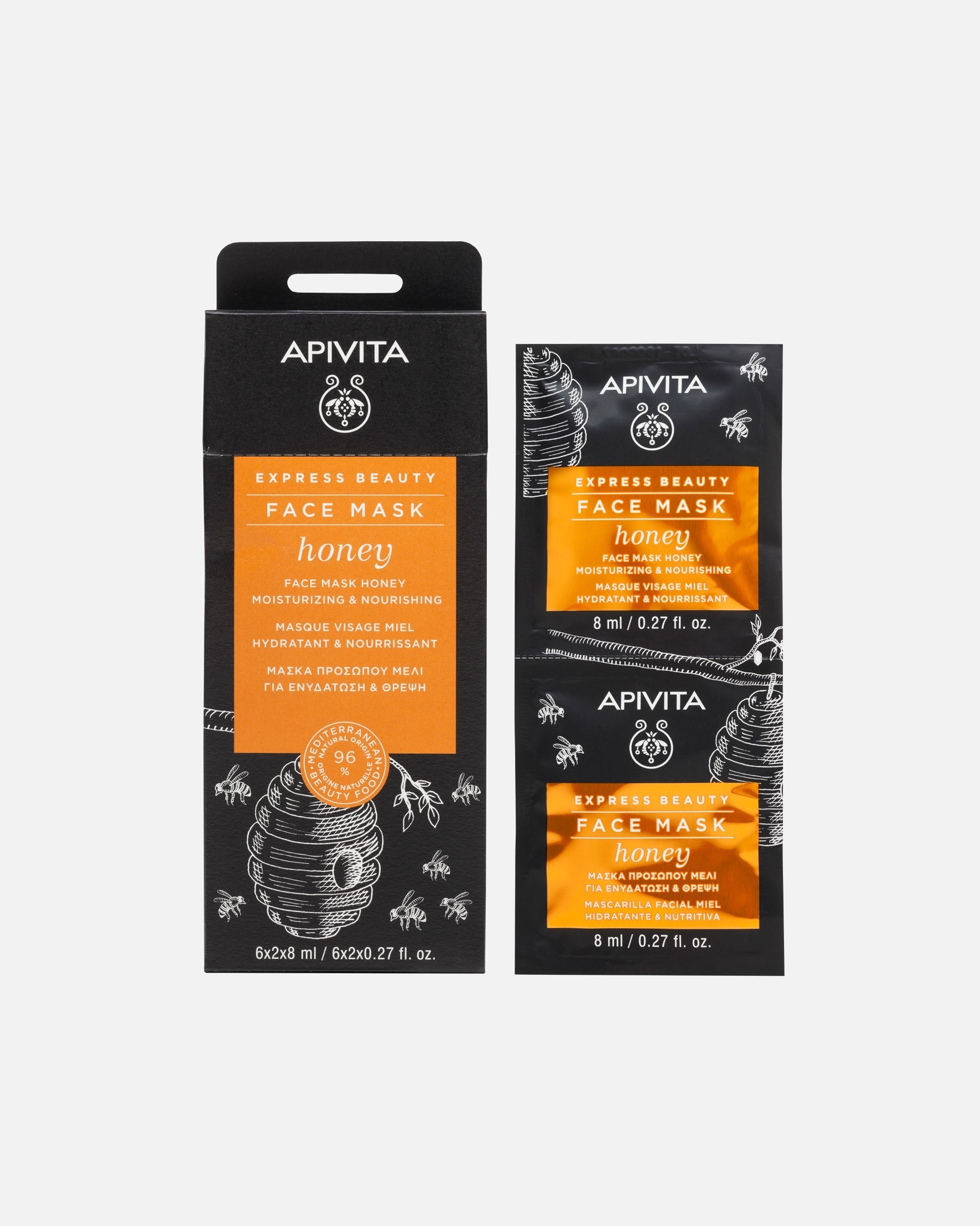 Masque hydratant pour Unisexe Apivita 16 ml