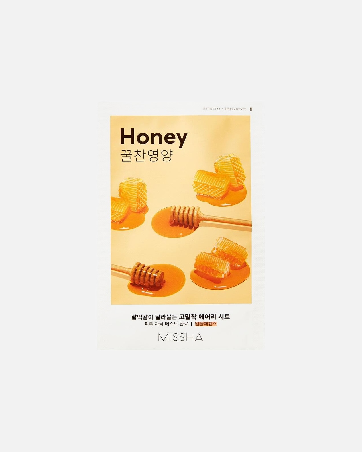 Masque tissu pour Unisexe Missha Airy Fit Mask Honey 19 g
