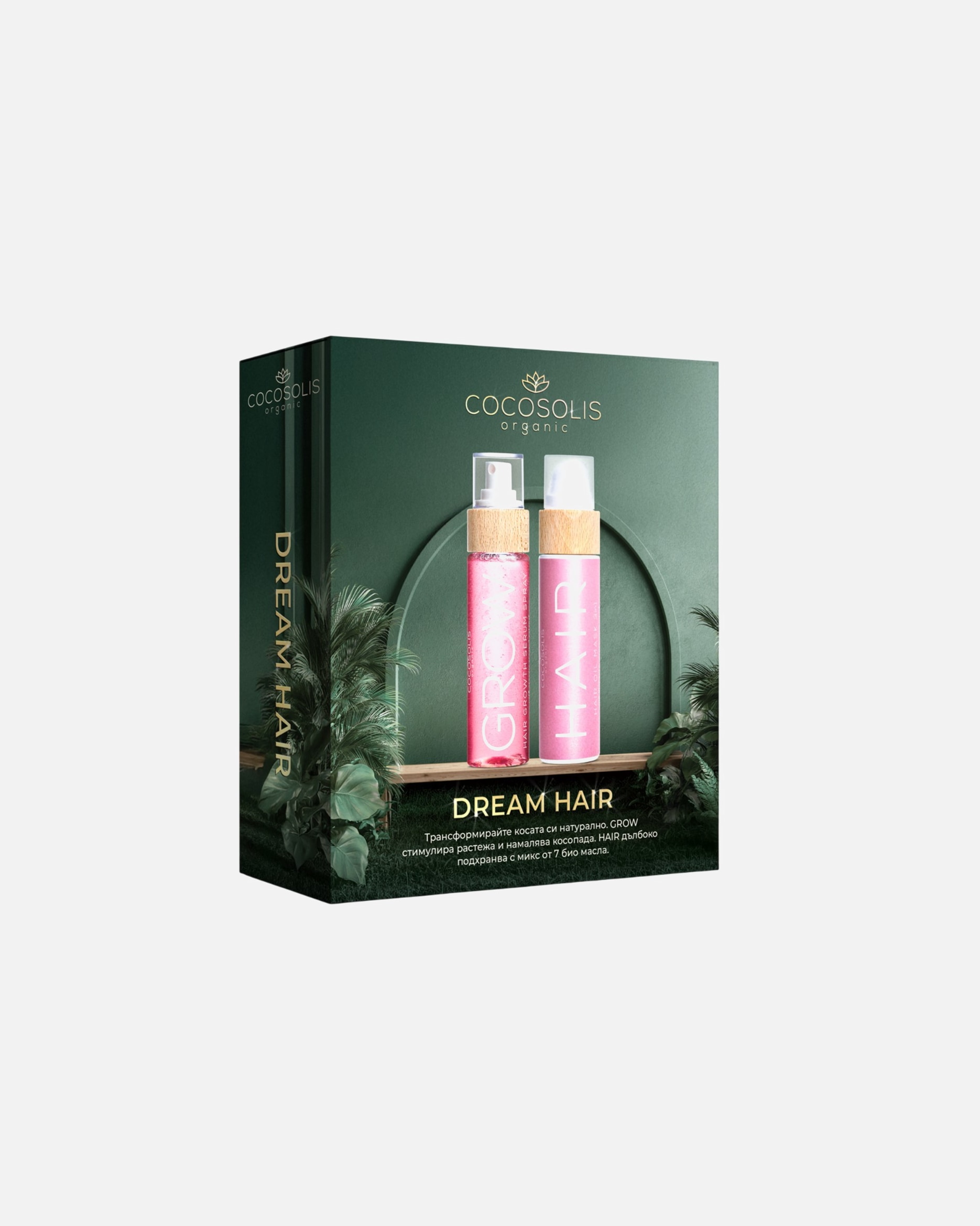 Coffret soin cheveux pour Unisexe Cocosolis Dream Hair 1 unité