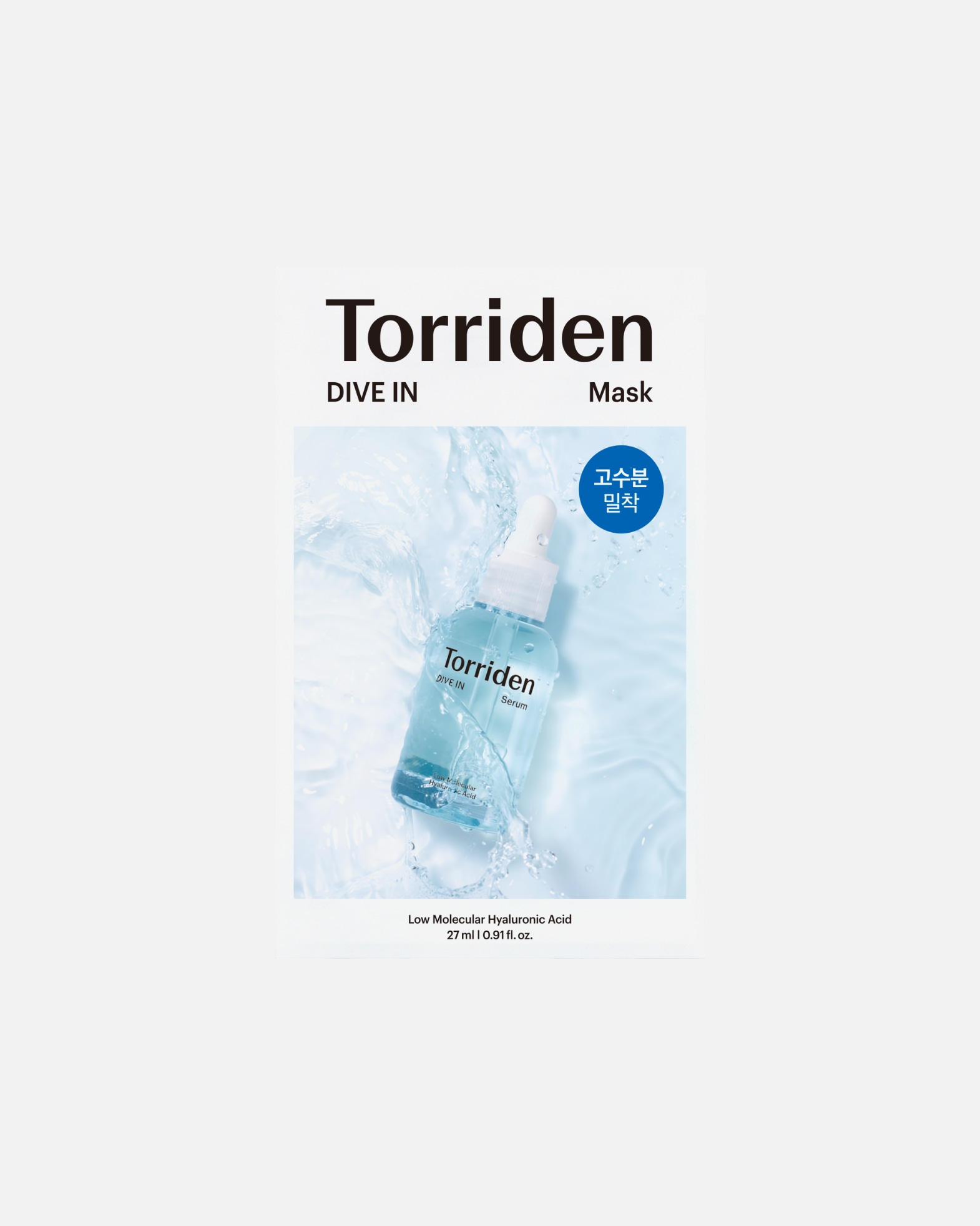 Masque tissu pour Unisexe Torriden Dive In MASQUE EN TISSU À L'ACIDE HYALURONIQUE 27 ml
