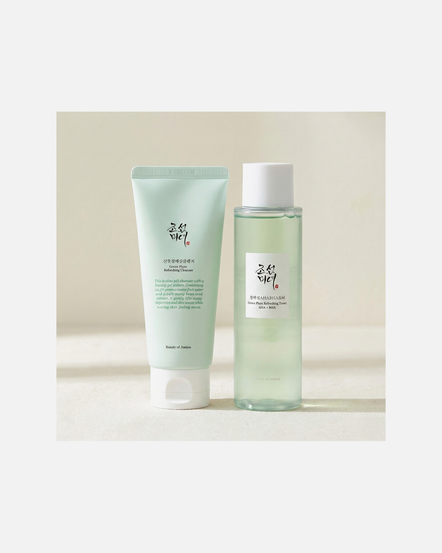 Coffret soin visage pour Unisexe Beauty of Joseon Green Plum Refreshing Cleaning Set 2 Stück