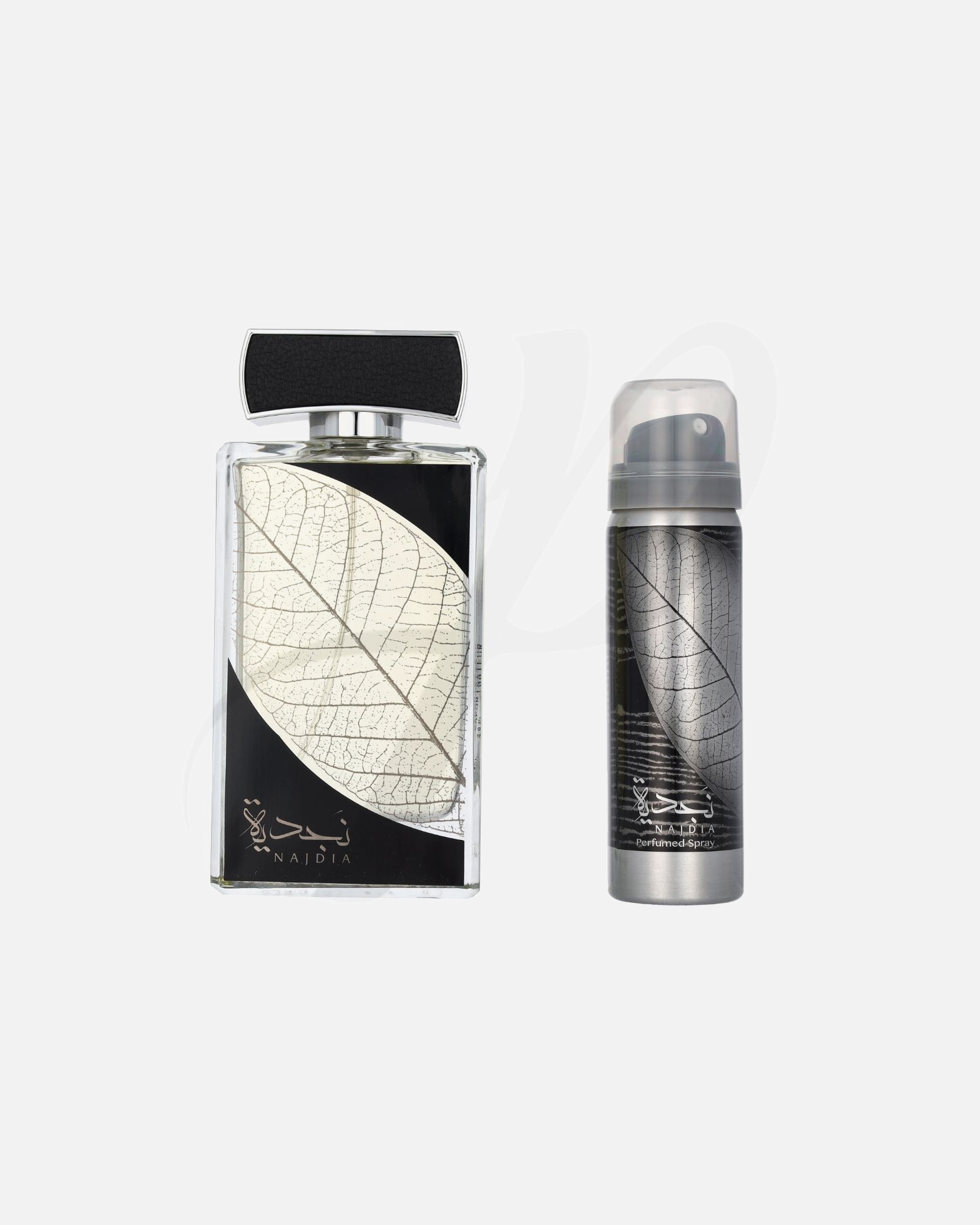 Coffret soin visage pour Homme Lattafa Default Brand Line Najdia Giftset 1 pièce