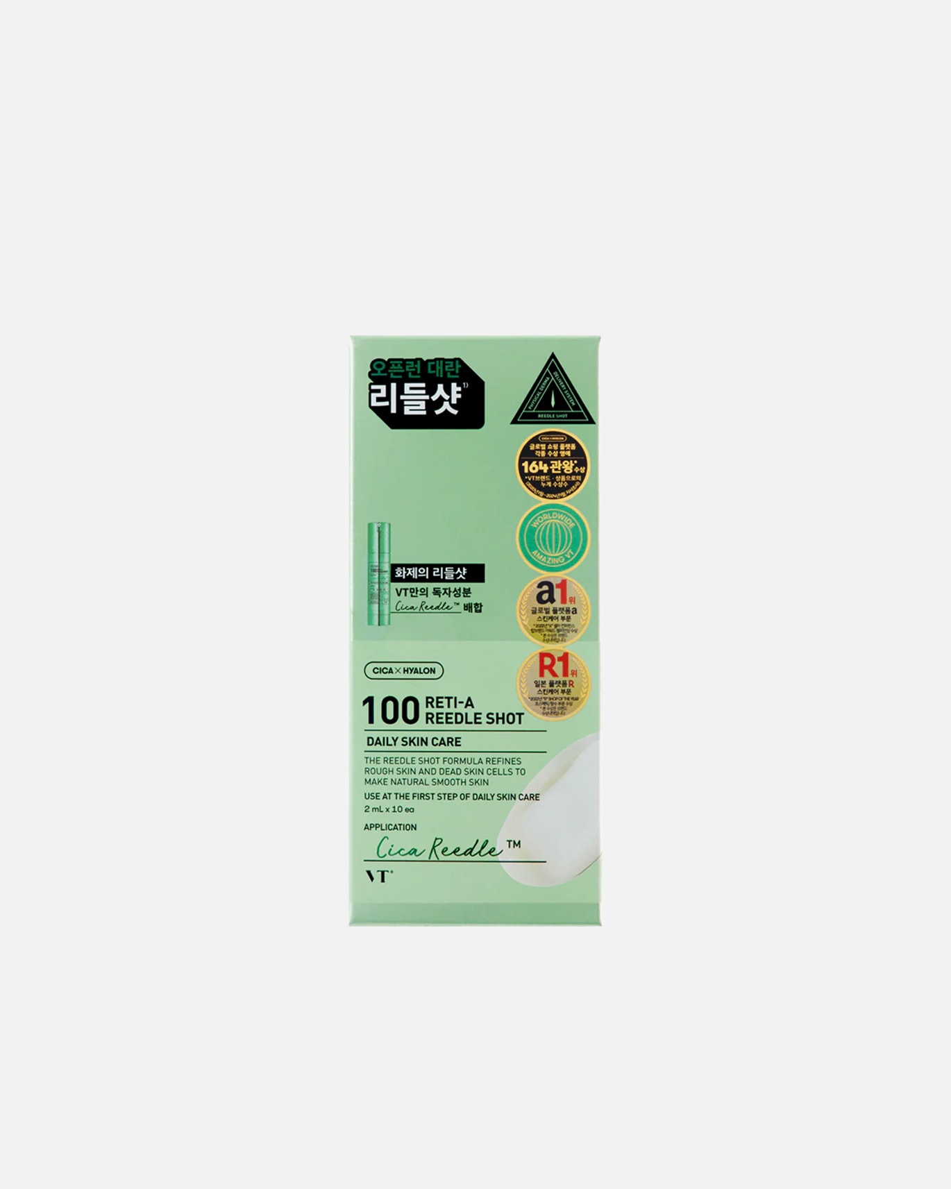 Sérum hydratant pour Unisexe VT Cosmetics Default Brand Line 100 Reti-A Reedle Shot 100 Reti-A Reedle Shot