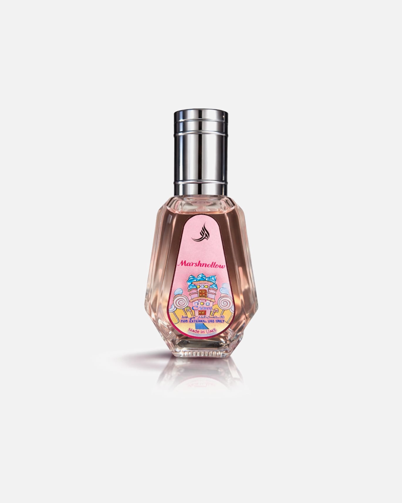 Parfum pour Unisexe Amas al Jamal Default Brand Line Eau de Parfum Marsmallow 50 ml
