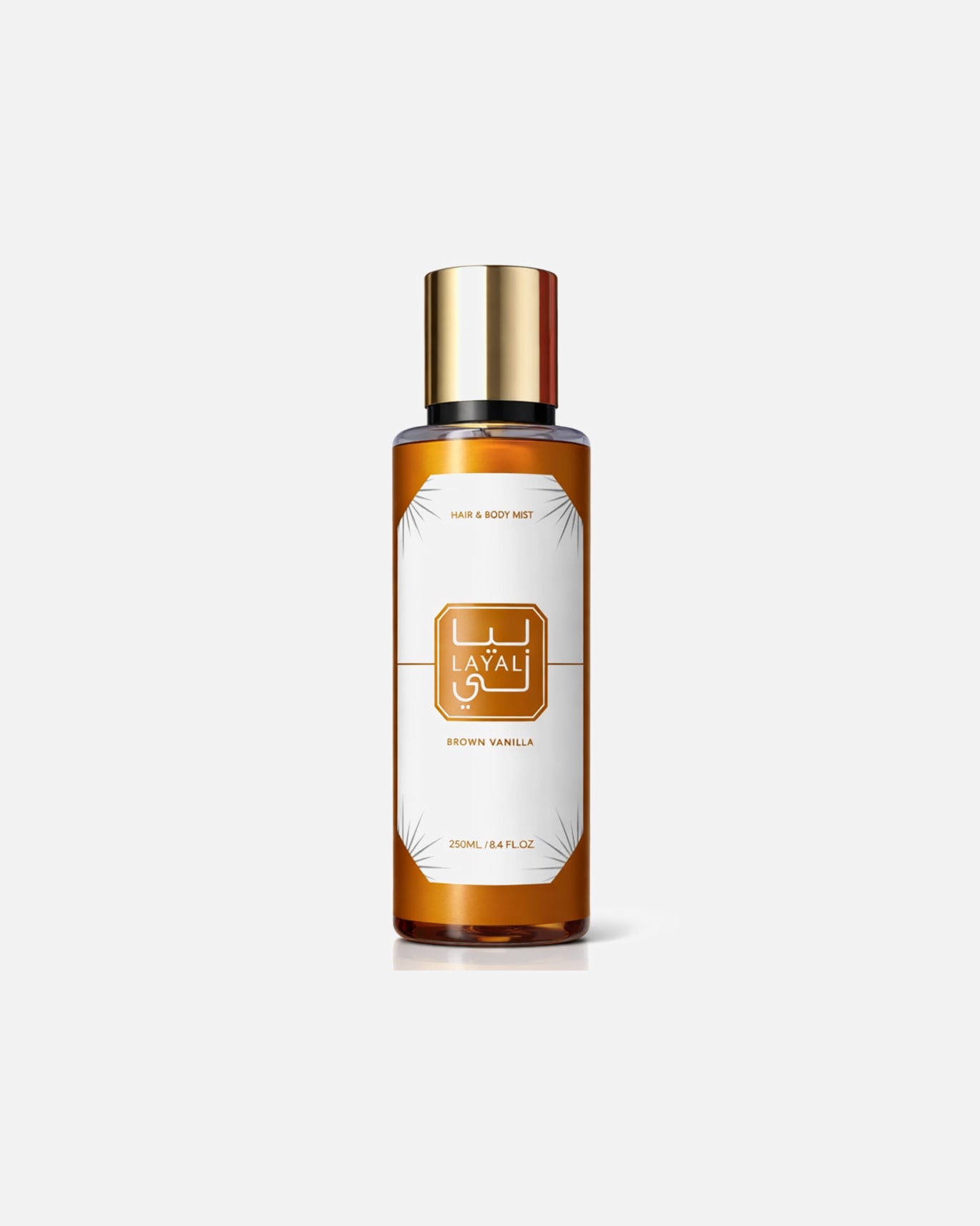 Parfum pour Unisexe Layali Default Brand Line Brume Corps et Cheveux - Brown Vanilla 250 ml