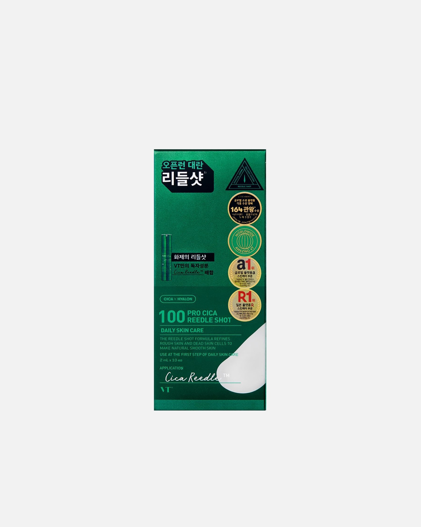 Sérum hydratant pour Unisexe VT Cosmetics Default Brand Line 100 Pro Cica Reedle Shot 100 Pro Cica Reedle Shot