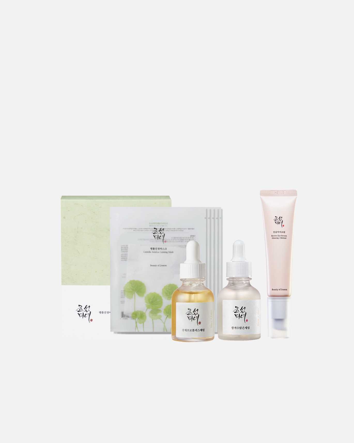 Coffret soin visage pour Unisexe Beauty of Joseon Glow Booster Set 1 Pièce