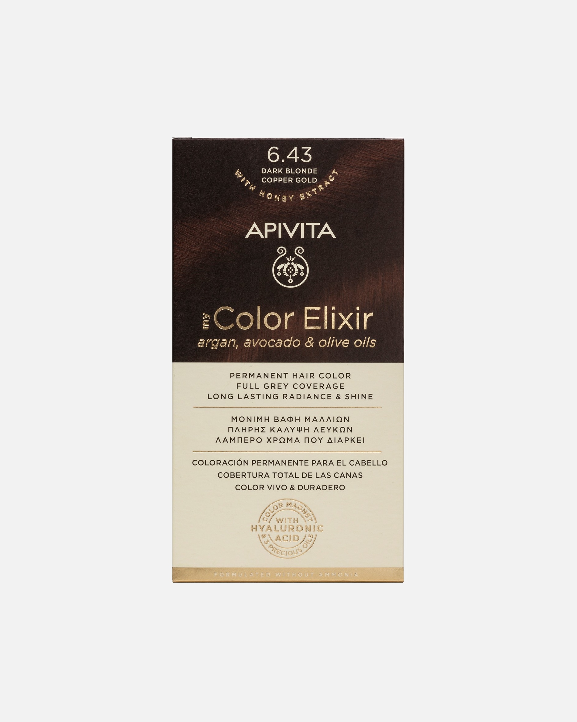 Teinture capillaire pour Unisexe Apivita 1 Pièce