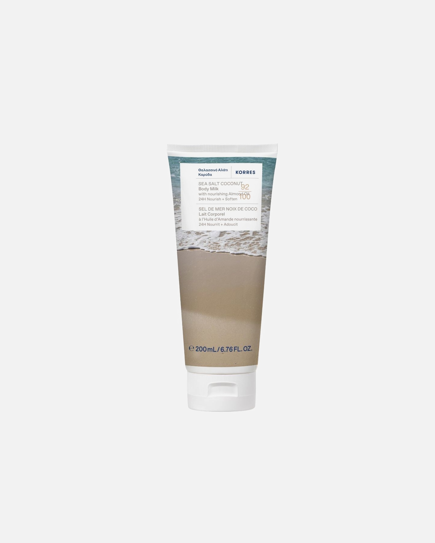Lotion pour le corps pour Unisexe KORRES Sel de Mer Noix de Coco 200 ml