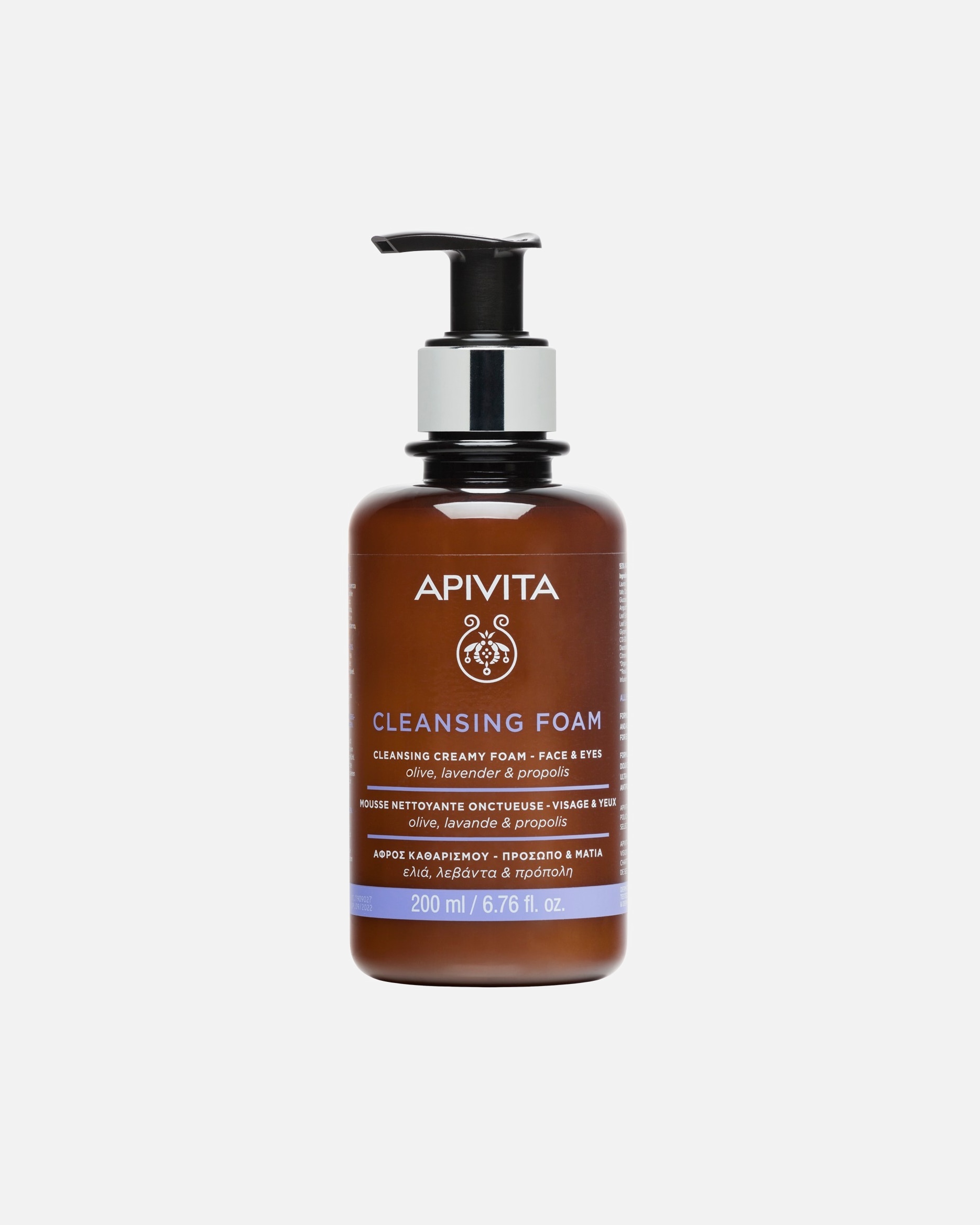 Mousse nettoyante visage pour Unisexe Apivita 200 ml